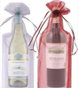 Is this wine set suitable for gifting?